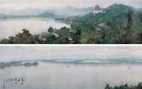 罗丁 1982年作 万寿山昆明湖